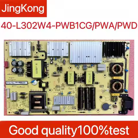 Good Test for TCL 75D6 75V2 75U6800C 65C815 Power Board 40-L302W4-PWB1CG 40-L302W4-PWA1CG 40-L302W4-