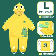 🌧️เสื้อกันฝนเด็ก ชุดกันฝนเด็ก เสื้อกันฝนเด็กชายหญิง ผ้า EVA อ่อนนุ่ม กันน้ำ หมวกปีกใหญ่ขึ้น ด้านหลัง