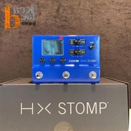 [ 反拍樂器 ] LINE6  HX Stomp BLUE 限量藍 免運費 電吉他 貝斯 效果器 