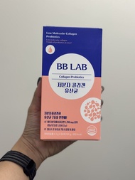 BB LAB 低分子膠原蛋白益生菌