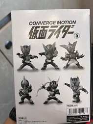 全新 日版 幪面超人 kamen rider converge motion 05 食玩 原盒 全套
