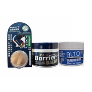 Online Bicycle SQUIRT ALTO Anti-Abrasion Burning Cream Road Bike Anti-Burning Gear Friction