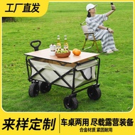 Camper Trolley Outdoor Foldable Trolley Picnic Trolley Camper Camper Children Lying Camping Trailer