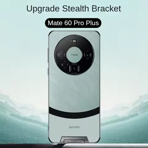 Ultra Thin Armor Matte PC Stand Phone Case for Huawei Mate 60 Pro Invisible Bracket Protection Cover