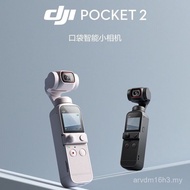Portable Pocket2 Camera 99 Lingmo DJ Original Osmo Anti-Shaking Pocket New Sports Sports