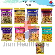 Tong Garden Cashew Nuts/ Cashew Nuts /Peanut/Pistachio/Sunflower Kernels