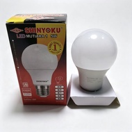 Shinyoku 5 Watt Pearl LED Lamp - Shinyoku 5 Watt LED Bulb