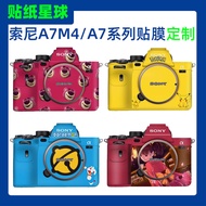 Suitable for Sony A7M4/A7M3/A7R2/M2/A7/A7S3/A7/A92/A1 Camera Film Sticker Cartoon