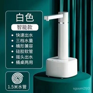 QY^Electric Water Pump Bottled Water Automatic Small Household Water Feeder Water Dispenser Mineral Water Pure Water Wat