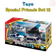 The Little Bus Tayo Special Little Bus Friends Set 12 Tayo Toy Sonic Van Force Suri Christmas Gift Birthday Gift for Kids