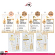 (1 Pack) Foundation Chaonang Radiance Skin/Glass Skin SPF30 PA+++