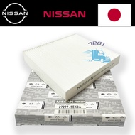 NISSAN 27277-5EK0A CABIN AIR FILTER NISSAN ALMERA N18T 2022-