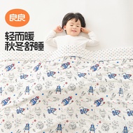 [Cover Quilt Collection] Good Autumn Winter Thick Quilt Cotton Cover Quilt Baby Quilt Children Kinde
