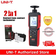 UNI-T UT372D แบบ2 In 1ที่ต่อกับเลเซอร์เครื่องวัดรอบต่อนาทีดิจิทัลแบบ2 In 1 & ไม่สัมผัสมาตรวัดความถี่