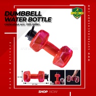 Dumbbell-Shaped Water Bottle Size 1500 Ml Size/Water Bottle/Drum/Water Bottle/Water Bottle/Plastic B