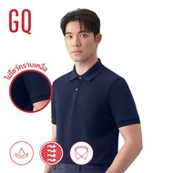 GQ Perfect Polo เสื้อโปโลอำพรางคราบเหงื่อ สี Classic - เสื้อโปโลผู้ชาย โปโลสีพื้น Perfect Polo