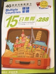 ⭐️電554 554 45⭐️電話卡多地電話卡各地漫遊還球多國數據卡中國澳門美國數據卡Happy Telecom開心電訊中國上網卡大陸上網卡多地上網卡15日30日無限日本,韓國,泰國,台灣,美國,新加
