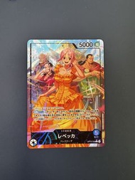 OP15 039 P-L L* 蕾貝卡 Leader 卡