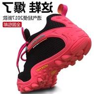 Men Anti-Slip Climbing Shoes Hiking Shoes Hiking Shoes Women Summer Hiking Shoes Outdoor Women's Sho