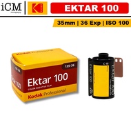 Kodak Ektar 100 Professional 35mm Color Negative Film 35mm Roll Film 36 Exposure