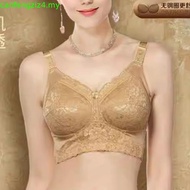 KLAME Adjustable Wireless Ultra-Thin Cup Push-Up Anti-Sagging B/C/D/E/F Bra - Size 32-44 KLM954