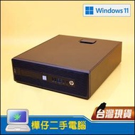 【樺仔稀有好機】HP Z240 專業繪圖工作站 Win11系統 I7-6700 32G記憶體 K1200 4G 繪圖卡
