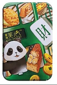 【香港美心】佳品招招財酥餅禮盒 / MX Fine Goods “Jiu Jiu Choy” Giftbox 126g (一口原味杏仁條6pcs + 榛果餅乾10pcs)