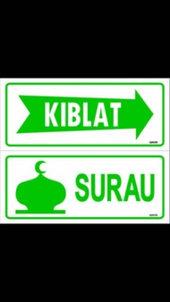 KIBLAT,SURAU,NO SALESMAN,CCTV,WIFI SIGNAGE