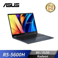 (展示品) 華碩 ASUS Vivobook S 14 Flip 筆記型電腦 14" (R5-5600H/8GB/512GB/Radeon/W11)午夜藍 TN3402QA-0022B5600H