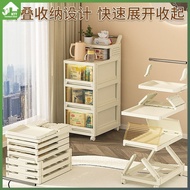 Drawer organizer Foldable Cabinet  Drawer Chest Stackable Storage Drawer Cabinet Wardrobe Home Organizer Storage Box Plastic Storage Drawers / kitchen Organizer Shelf Rack