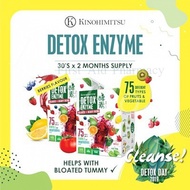 Kinohimitsu Detox Enzyme 30s loss Detox colostrum berry 减脂 exp2026 06