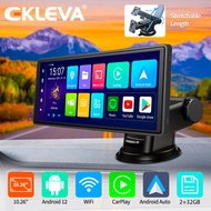 EKLEVA กล้องติดรถยนต์10.26นิ้วแอนดรอยด์13 2 + 32GB 5G WiFi DVR 8 Core GPS FM Aux พร้อมยูดิสก์กระจกมอ