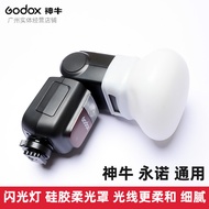 Ready Stock#神牛godox V860 V850 TT685 TT600 MF12 Yongnuo Universal Mouth Silicone Diffuser Ball 0917hw