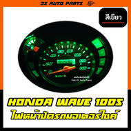 ไฟหน้าปัด ไฟเรือนไมล์ มอไซ ไฟแต่ง สีเขียว สำหรับ honda wave ( ฮอนด้า เวฟ ) 100s หลอดไฟ LED ใส่แทนหลอดเดิมได้เลย