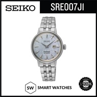 Seiko Presage Cocktail Time Ladies Watch SRE007J1 - 1 Year Warranty