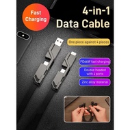 4-in-1 Extreme Fast Charging Data Cable