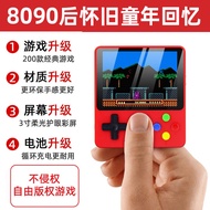 Nostalgic retro game console can be connected to the TV Q5Mini leisure entertainment dual-player han