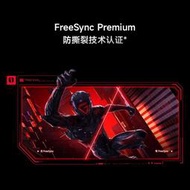 電腦螢幕24年新品小米Redmi曲面顯示器G34Q帶魚屏34英寸180Hz電競屏