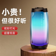 Household Super Major Loud Volume Small Speaker Small Subwoofer High-Quality Bluetooth Speaker Wirel