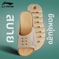 รองเท้าแตะชาย Li Ning Wade LNBB Slide รองเท้าแตะสำหรับเล่นบาสเก็ตบอลชาย รองเท้าแตะชายหาดแบบลำลอง น้ำ