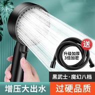 [Fast Delivery]Supercharged Shower Head Nozzle Home Bathroom Bathroom Shower Shower Shower Bathroom Shower Head Flower Drying Set