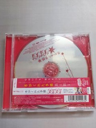 日版專輯 Love Live 冬がくれた予感 BiBi 日本 CD