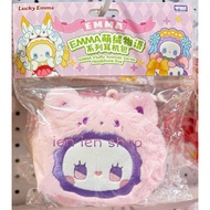 Ien ien EMMA Fluffy Animal Series Plush Headphone Bag Well Behavior Kitten