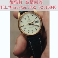 【御雅軒】門店專業鑒定 睇圖報價 上門報價，Rolex Date Ref.15038 Buckley， 二手錶 ，PATEK PHILIPPE百達翡麗，Franck Muller法蘭克穆勒，Bregu