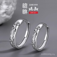 S999 Light Luxury Lucky Foot Silver Fashion Ring Couple All-Match Texture Pixiu Ring Men Women Style