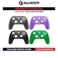 GameSir Magnetic Faceplate for G7/G7 SE/G7 Pro Series Design Mask Cover