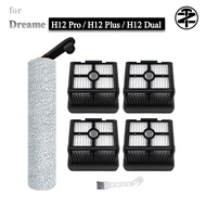 Dreame H12 Pro / H12 Plus / H12 Dual Accessories - Roller brush, filter || Wet and Dry Cordless