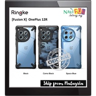[ for OnePlus One Plus 12R ] [ Black | Camo | Blue ] Ringke Fusion-X FusionX case cover Protection B