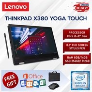 Lenovo Thinkpad X380 Yoga Touch Laptop i5 8th Gen 8GB 16GB RAM 256GB 512GB SSD 13.3 Inch Full HD Screen Stylus Pen Backlit