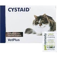 Cystaid Capsules for Cats Exp: 04/26